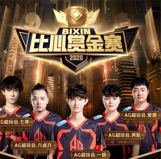 中国女排的