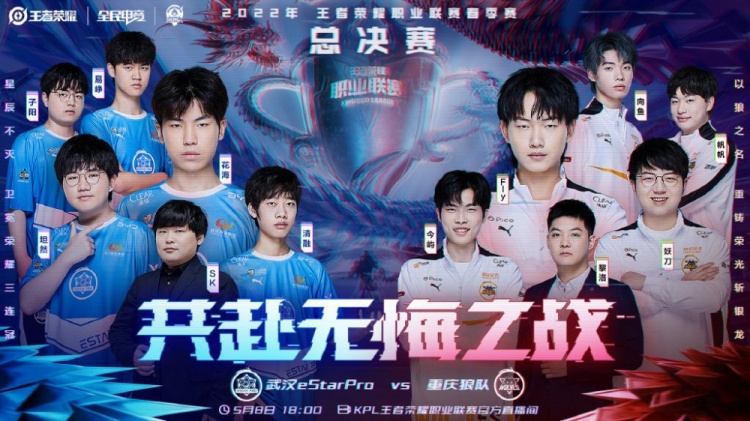 还在团队合