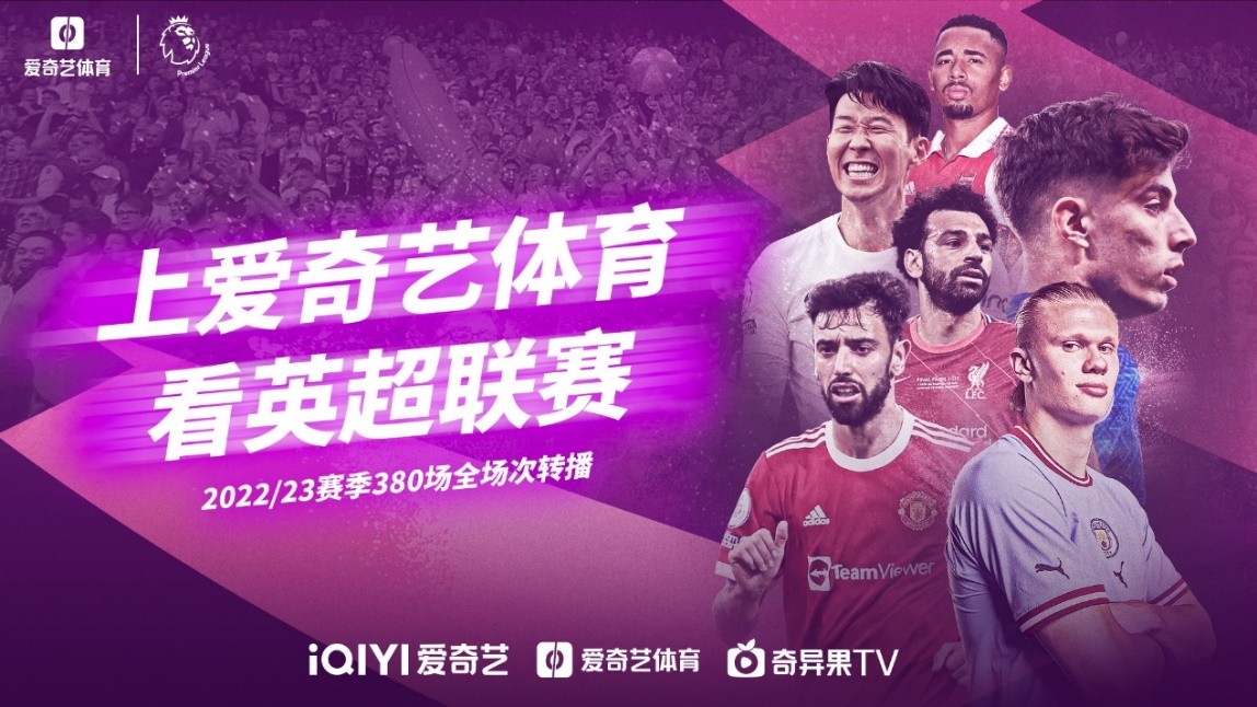 他在年少成