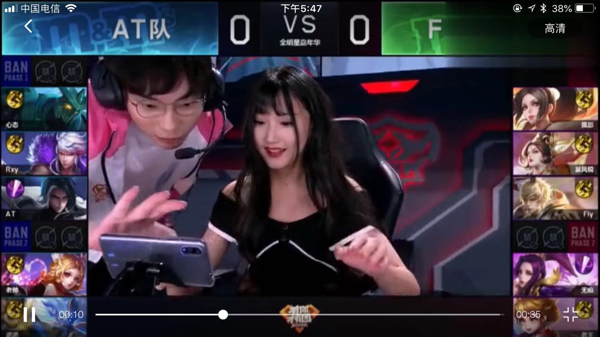 的例子