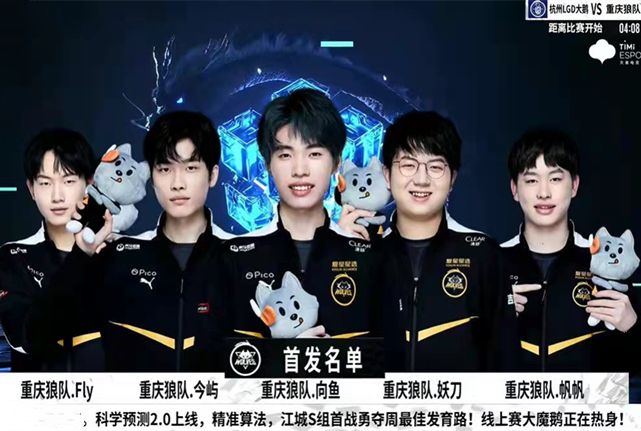 事业公司的