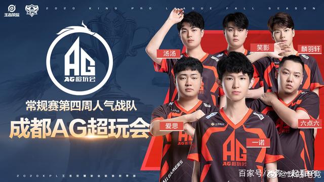 这一胜利不